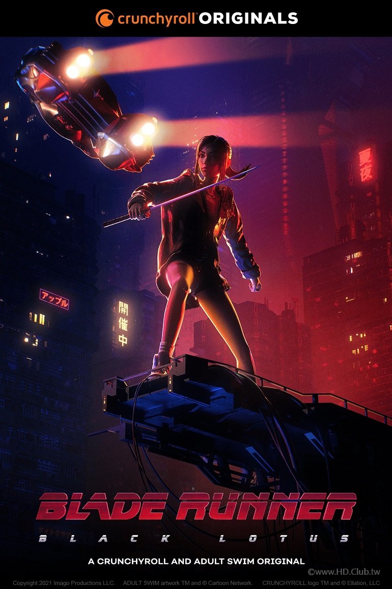 Blade-Runner-Key-Visual-3.jpg