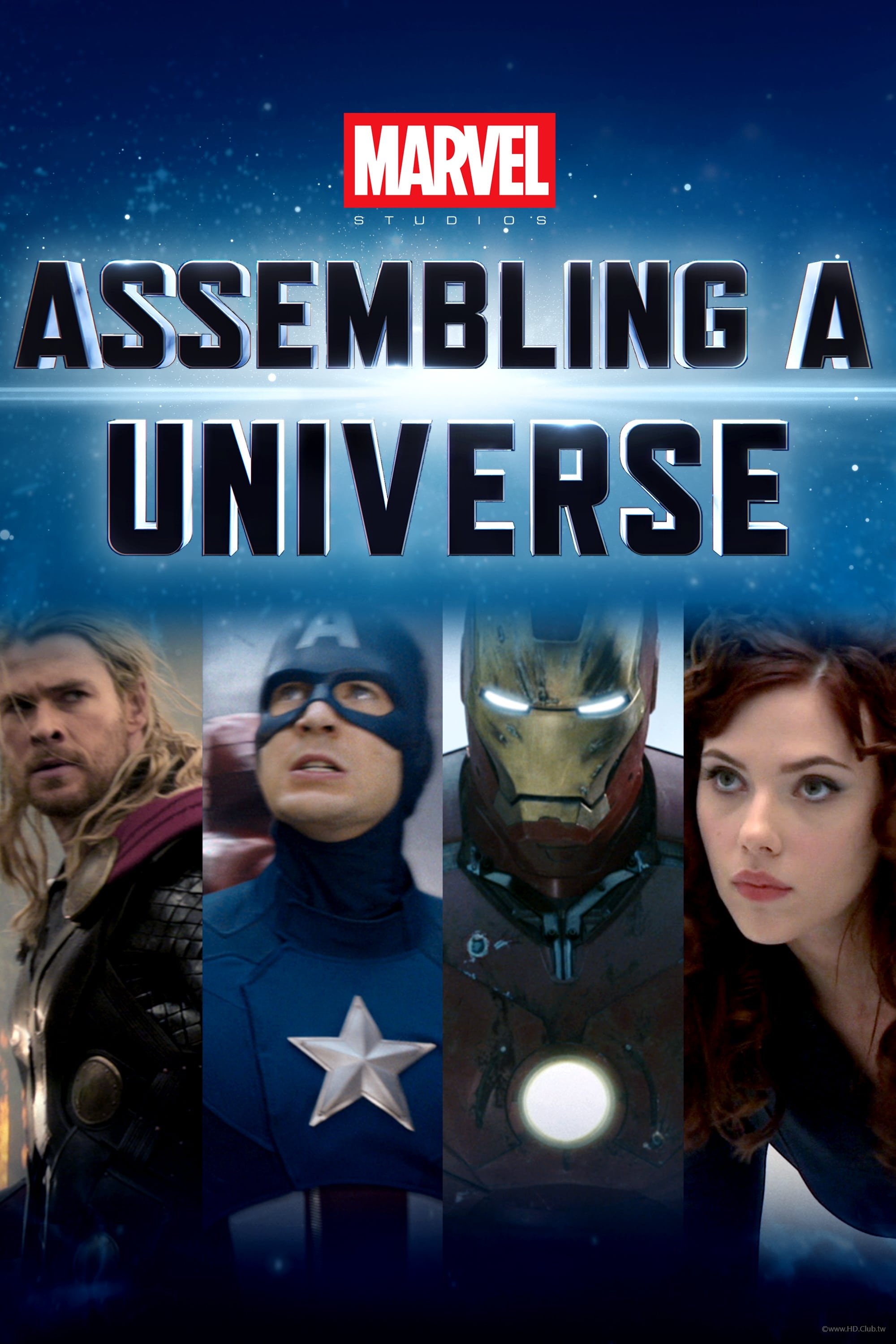 Marvel Studios：Assembling A Universe(漫威工作室：宇宙集結).jpg