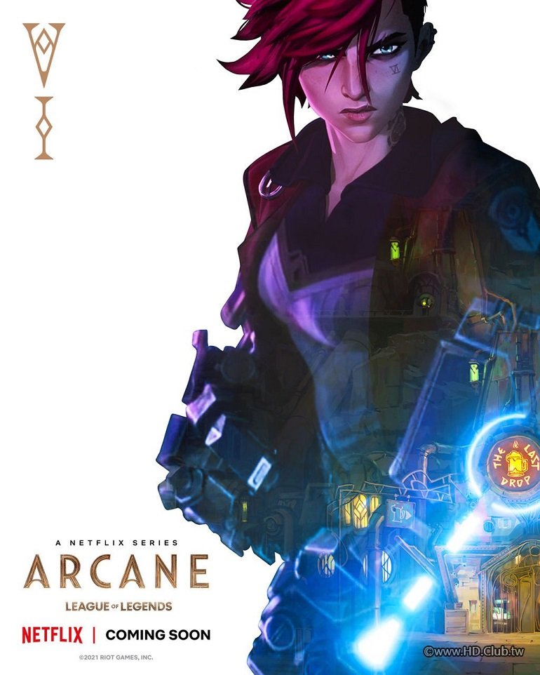 奧術 Arcane01.jpg