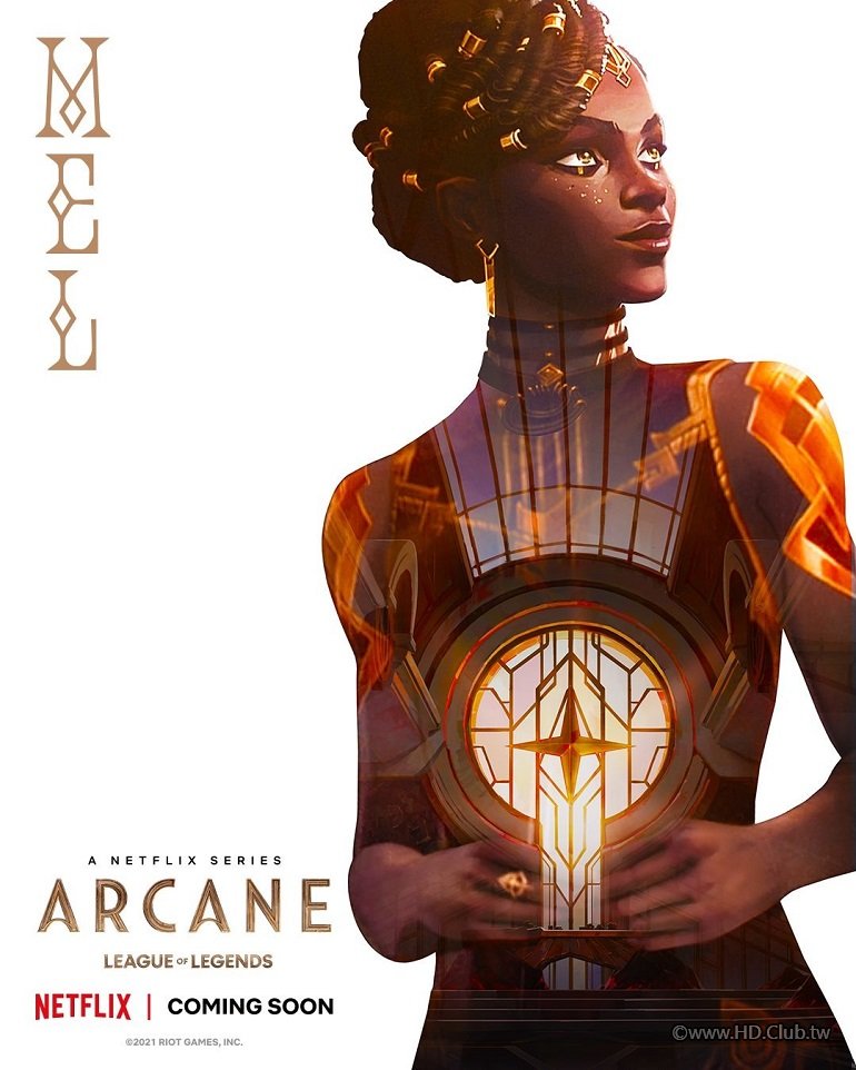 奧術 Arcane03.jpg