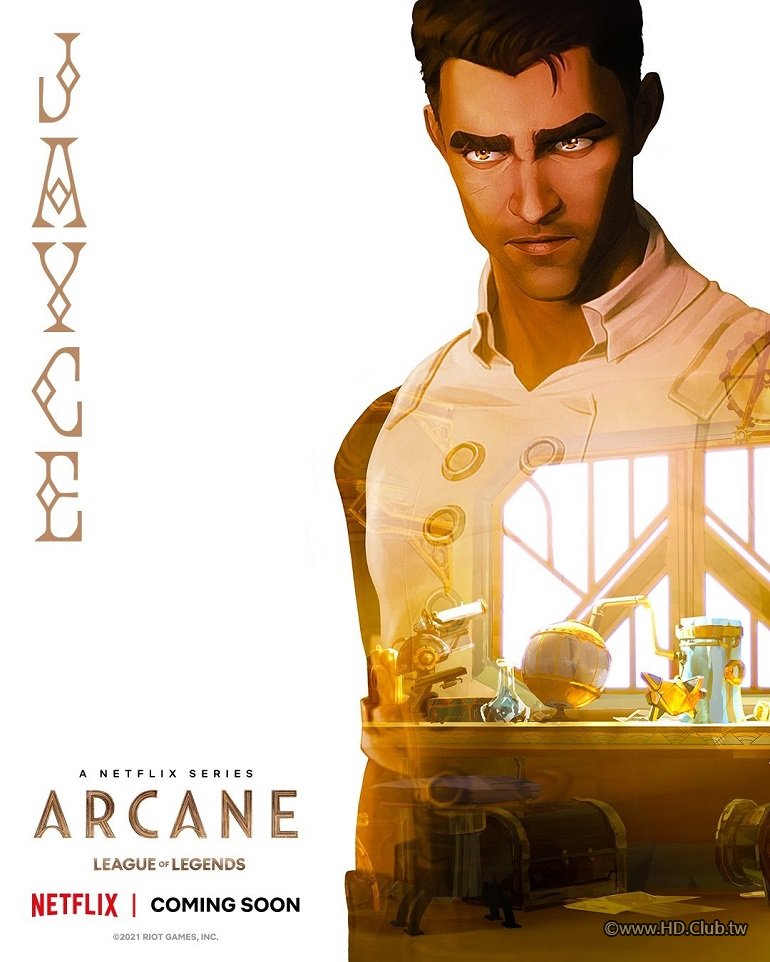 奧術 Arcane06.jpg