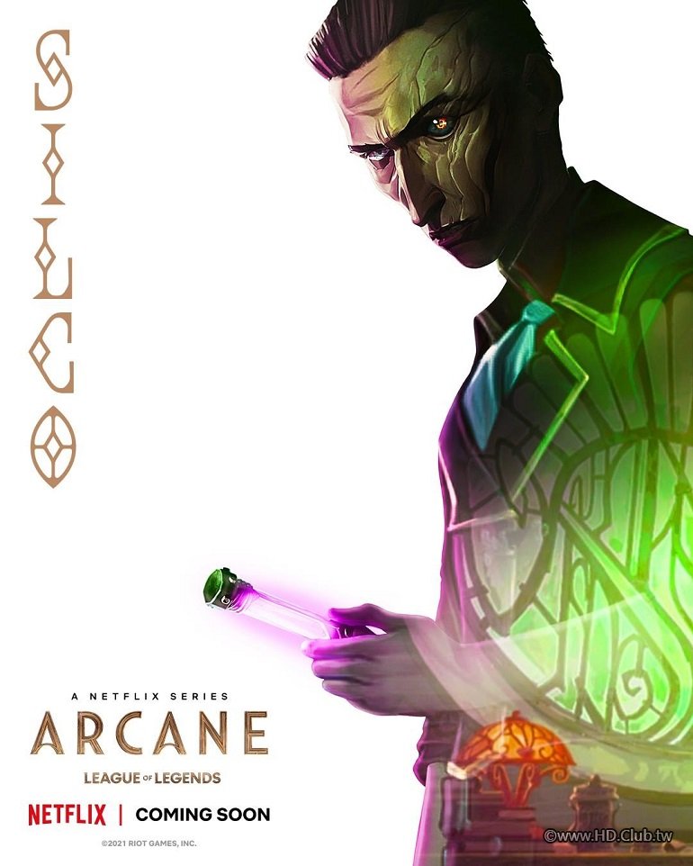 奧術 Arcane08.jpg