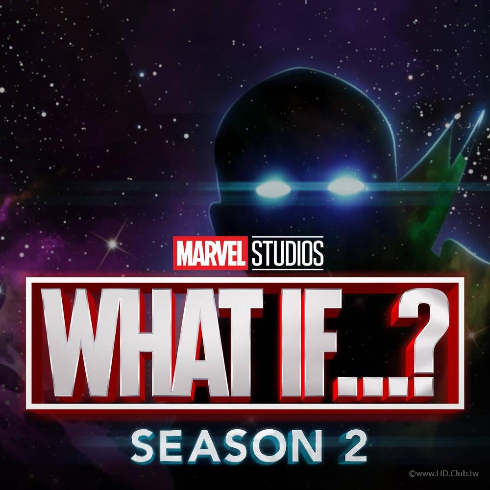 whatif_s2.jpg