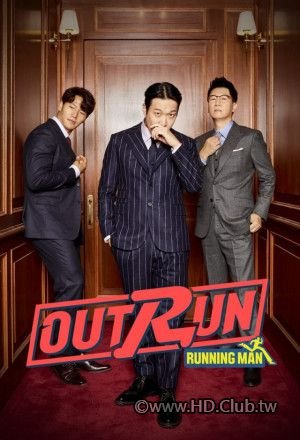 Outrun by Running Man S01E01 KOREAN.jpg