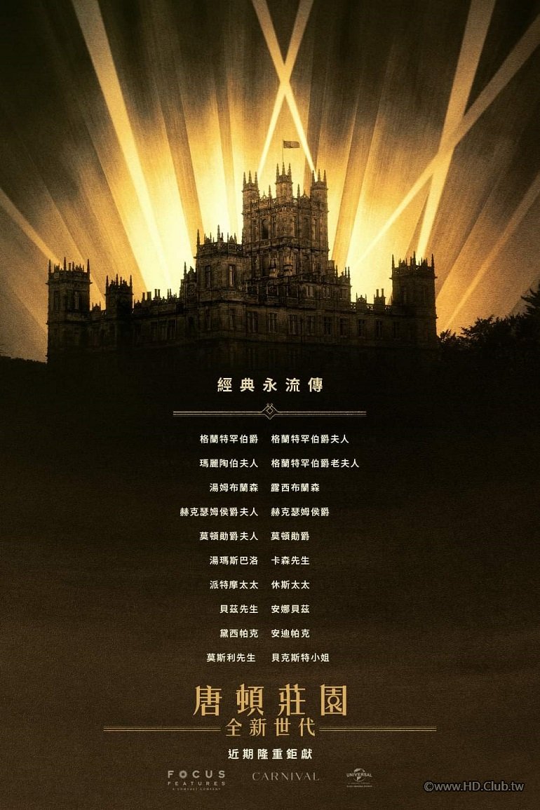 66253589_n.jpg