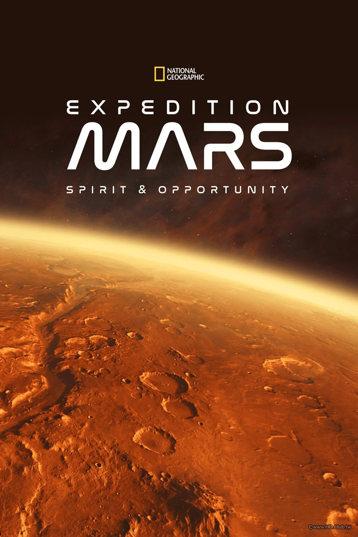 Expedition Mars：Spirit &amp; Opportunity(火星探測車歷險).jpg