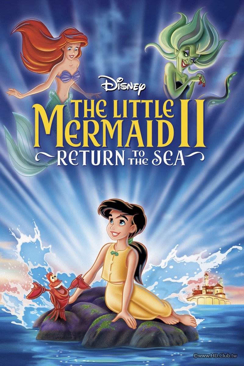 The Little Mermaid II Return to the Sea.jpg