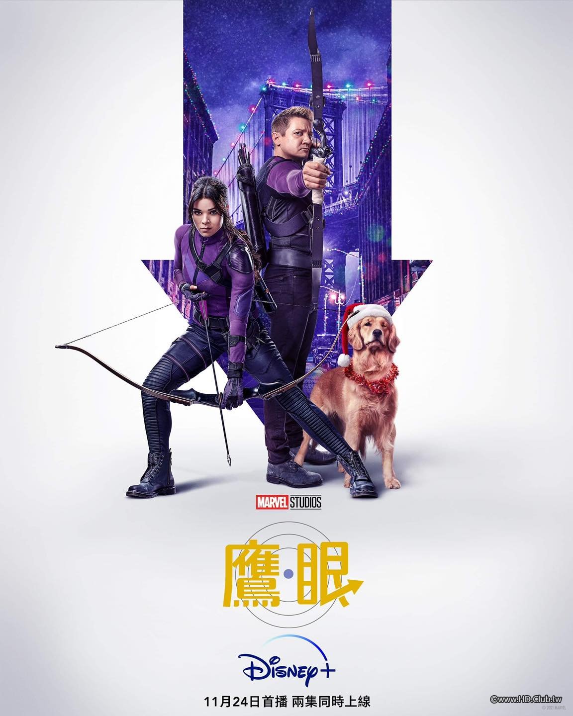 Hawkeye S01(鷹眼 第一季).jpg