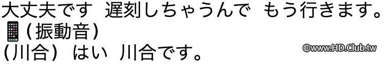 スクリーンショット 2021-11-26 8.42.18.jpg