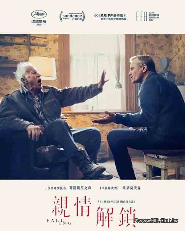 Falling.2020.親情解鎖.jpg