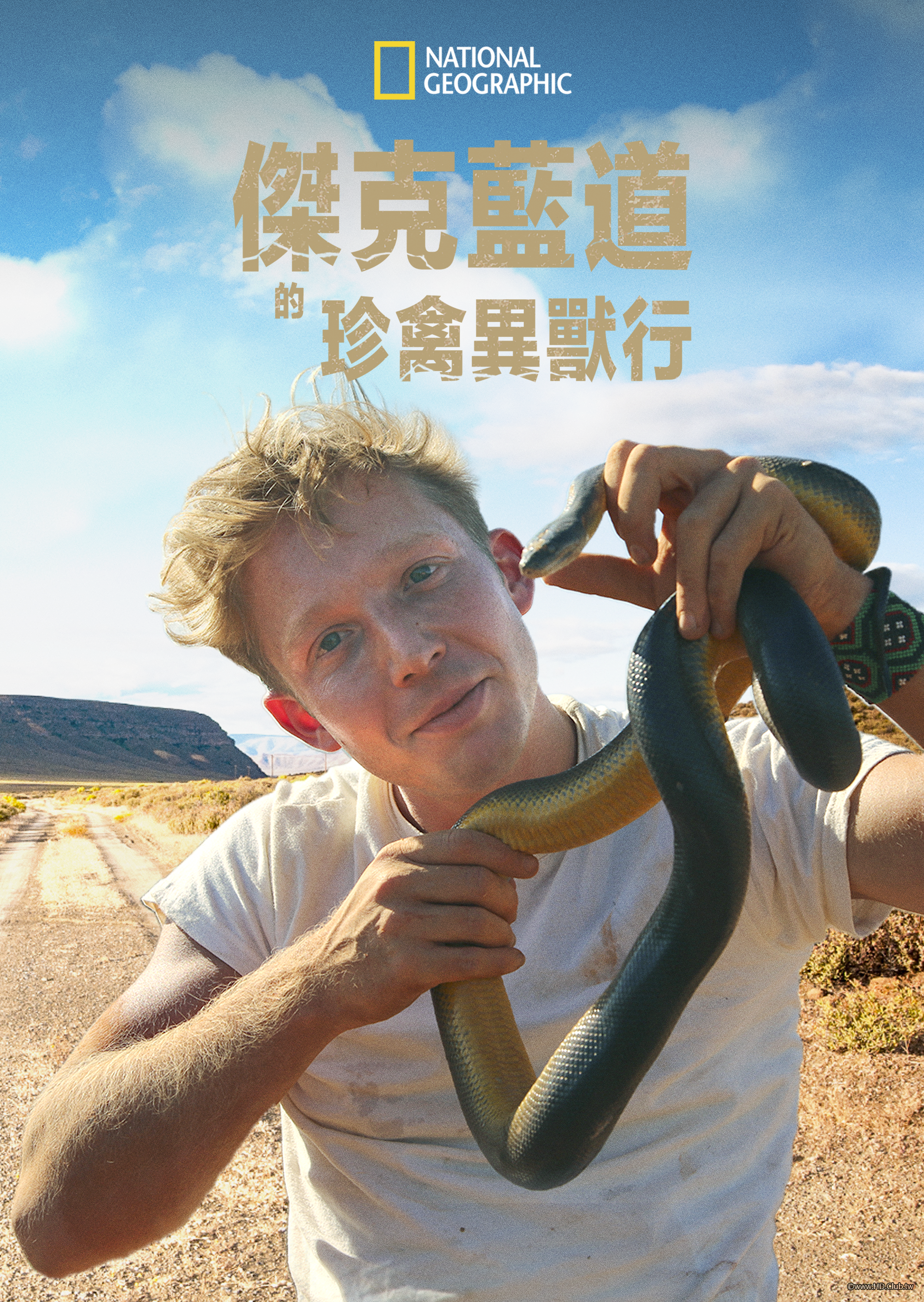 A1E1419D644E3E221A916D669E317EAD745715E12B904A31F36C6B56E70863E7 (1).png