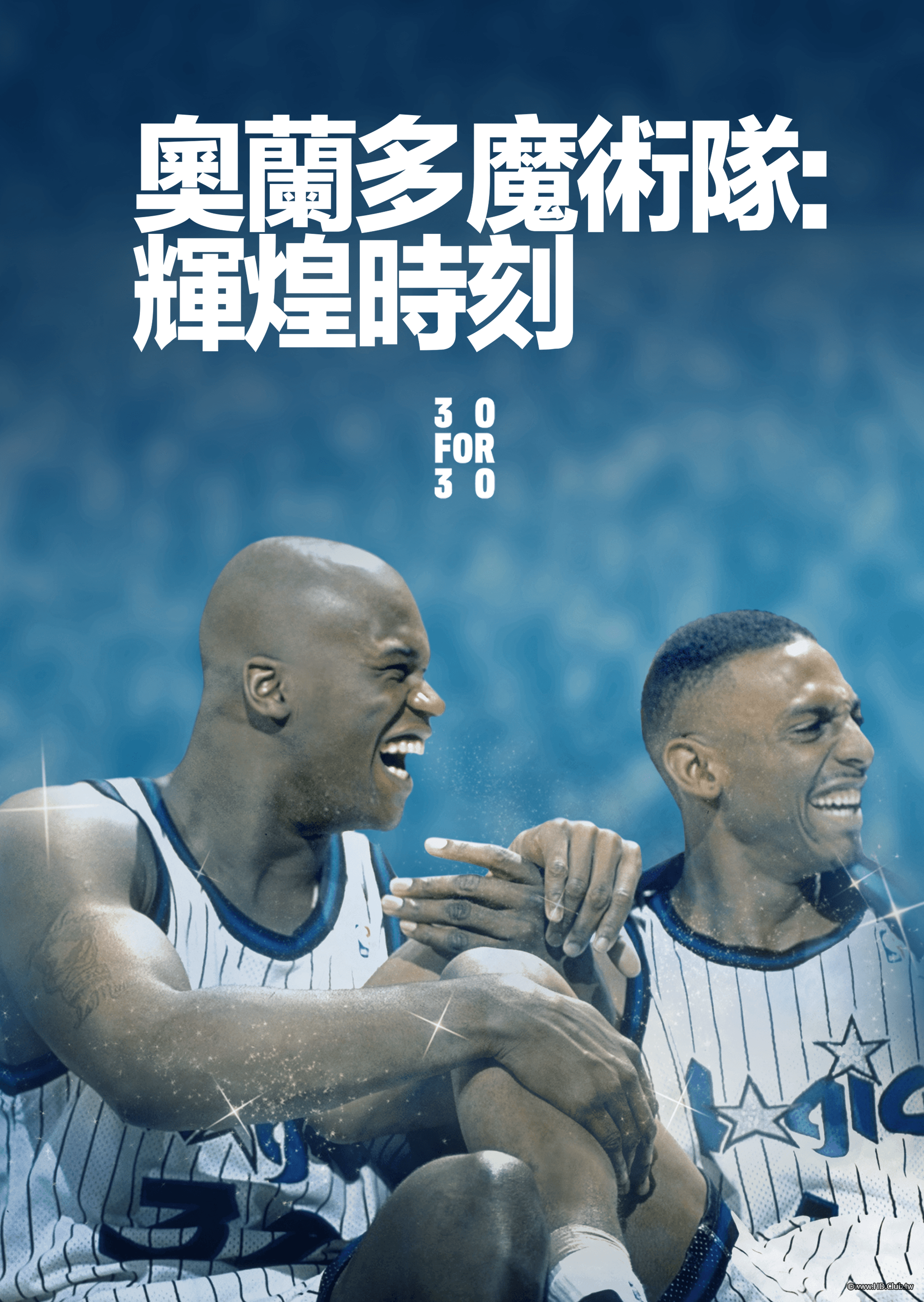 This Magic Moment(奧蘭多魔術隊：輝煌時刻).png