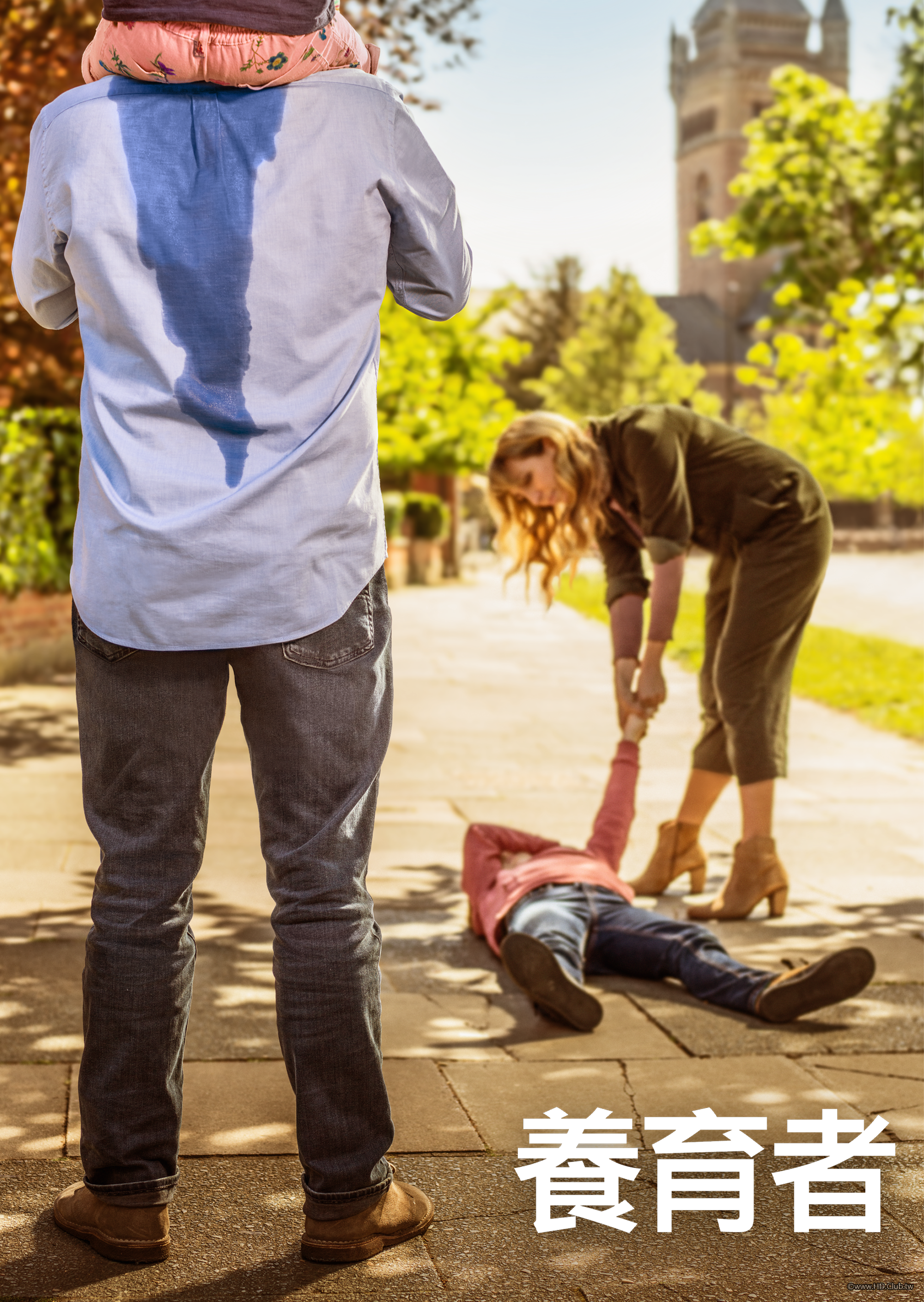 Breeders S01~S02(養育者 第一季~第二季).png