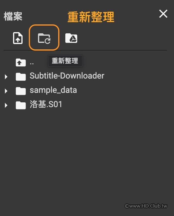 截圖 2021-12-07 下午6.16.34.png