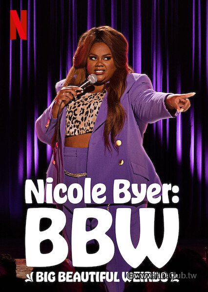 Nicole.Byer.BBW.2021.jpg