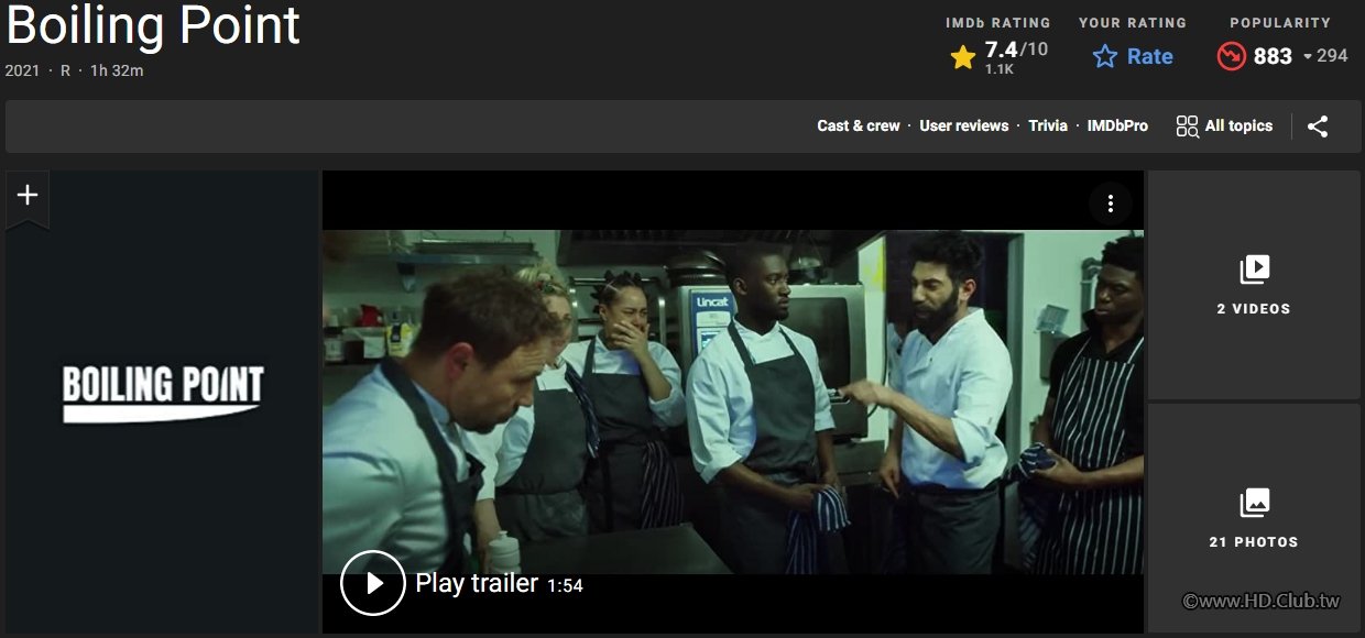 2021_Boiling.Point 2.jpg