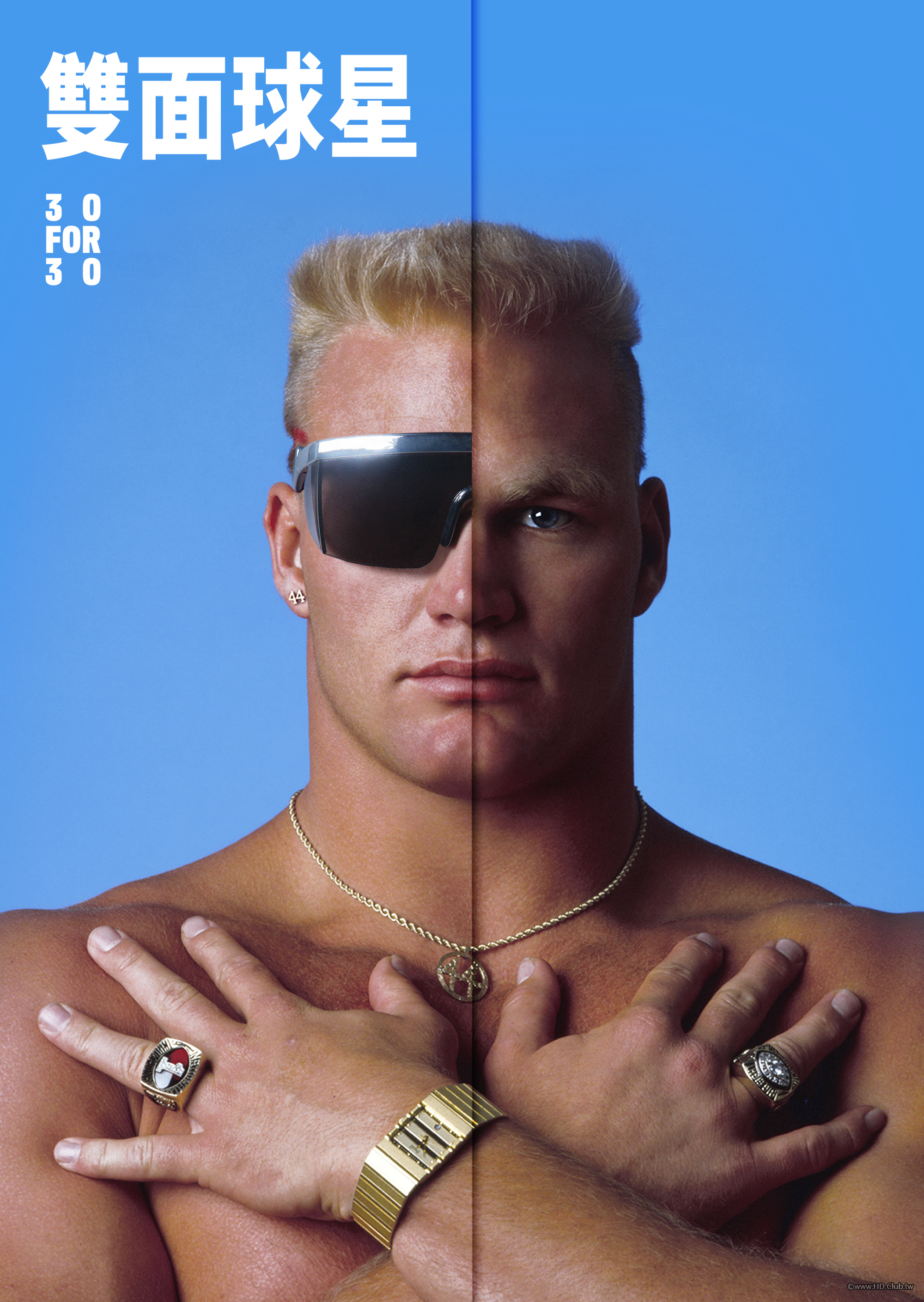 Brian and the Boz(雙面球星).png