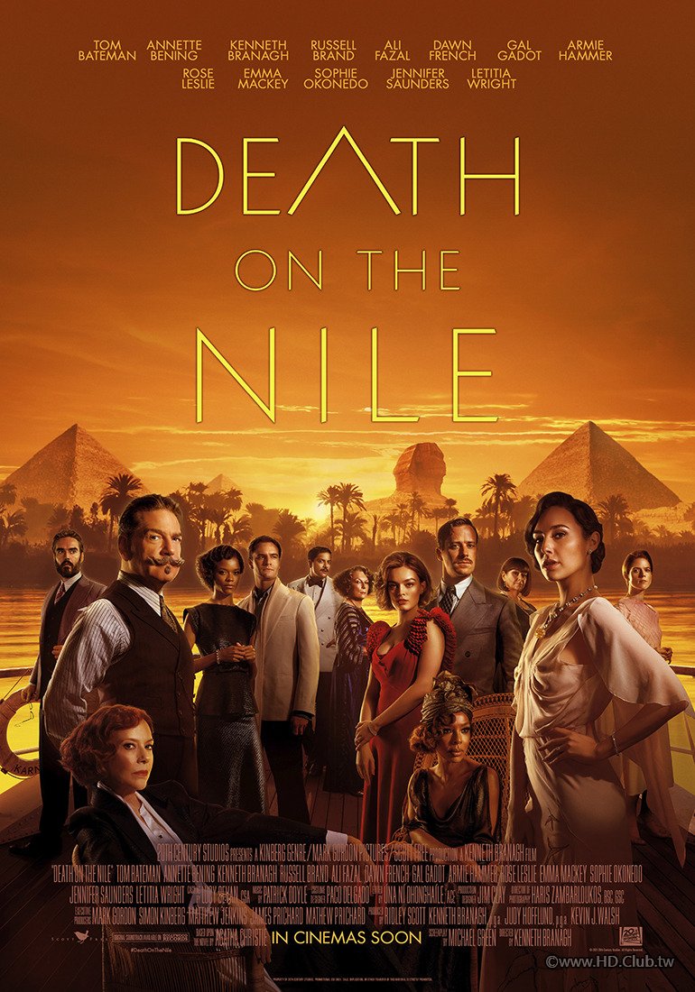 death_on_the_nile_ver4_xlg.jpg