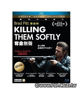 killing-them-softly-blu-ray.jpg