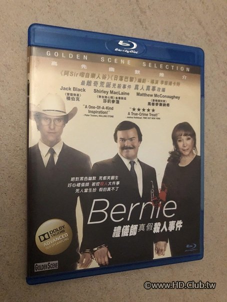 _bernie_bluray__1634568794_398c13b3_progressive.jpg