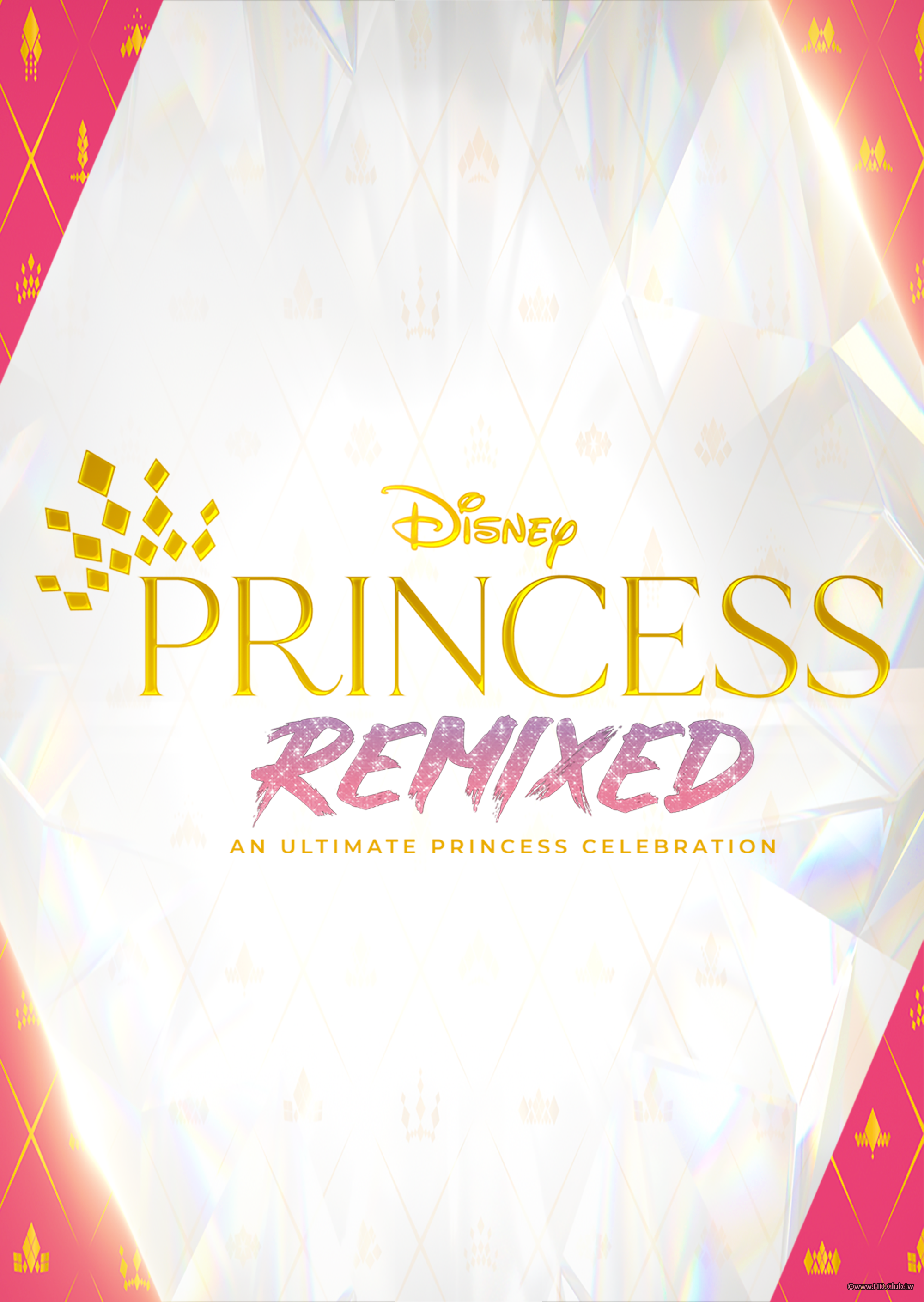 Disney Princess Remixed - An Ultimate Princess Celebration(迪士尼公主音樂秀﹕終.png