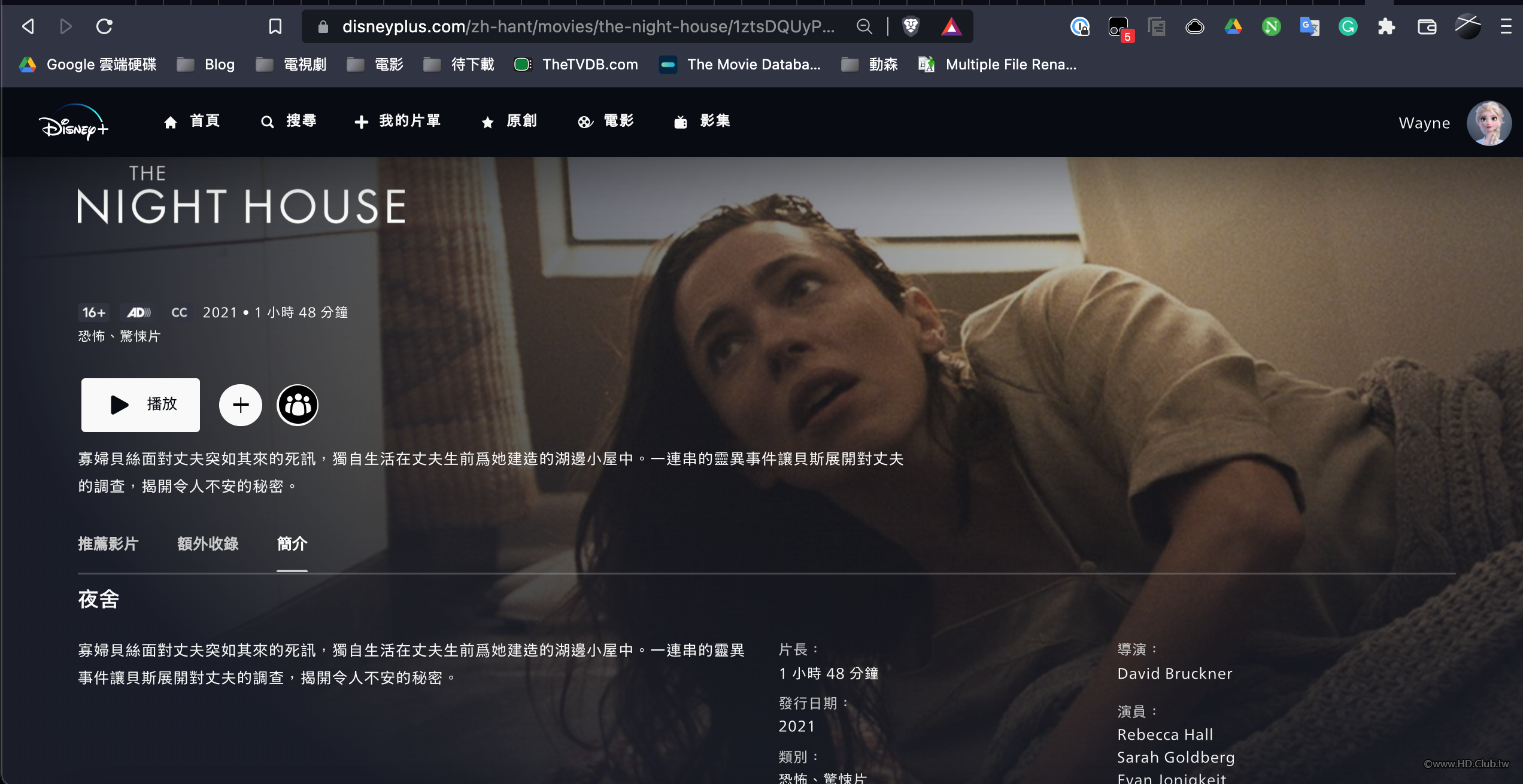 截圖 2022-01-17 上午12.52.24.png