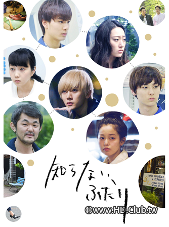 屏幕截图 2022-01-17 161431.png