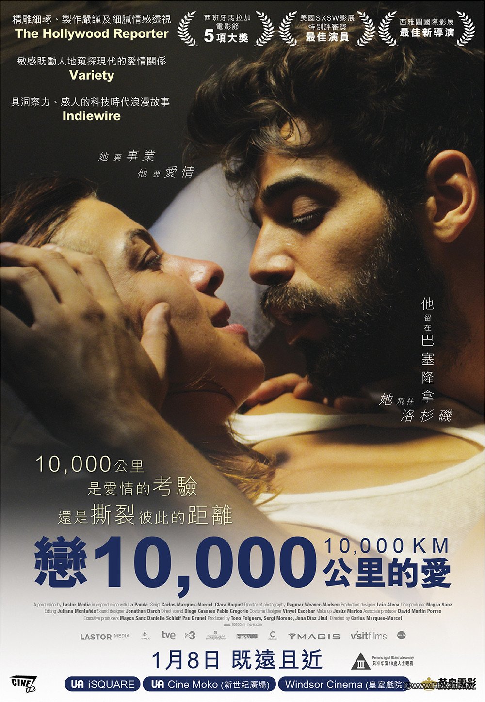 x1000x1448_movie12665posters10000_km-hk.jpg.pagespeed.ic.1CF_9G0yf0.jpg