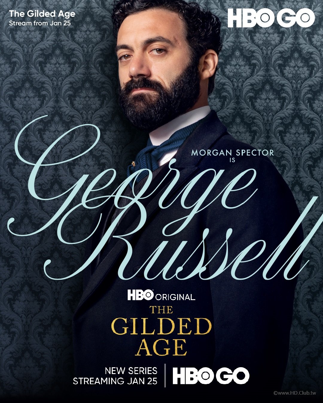 HBO 鍍金年代 The Gilded Age4.jpg