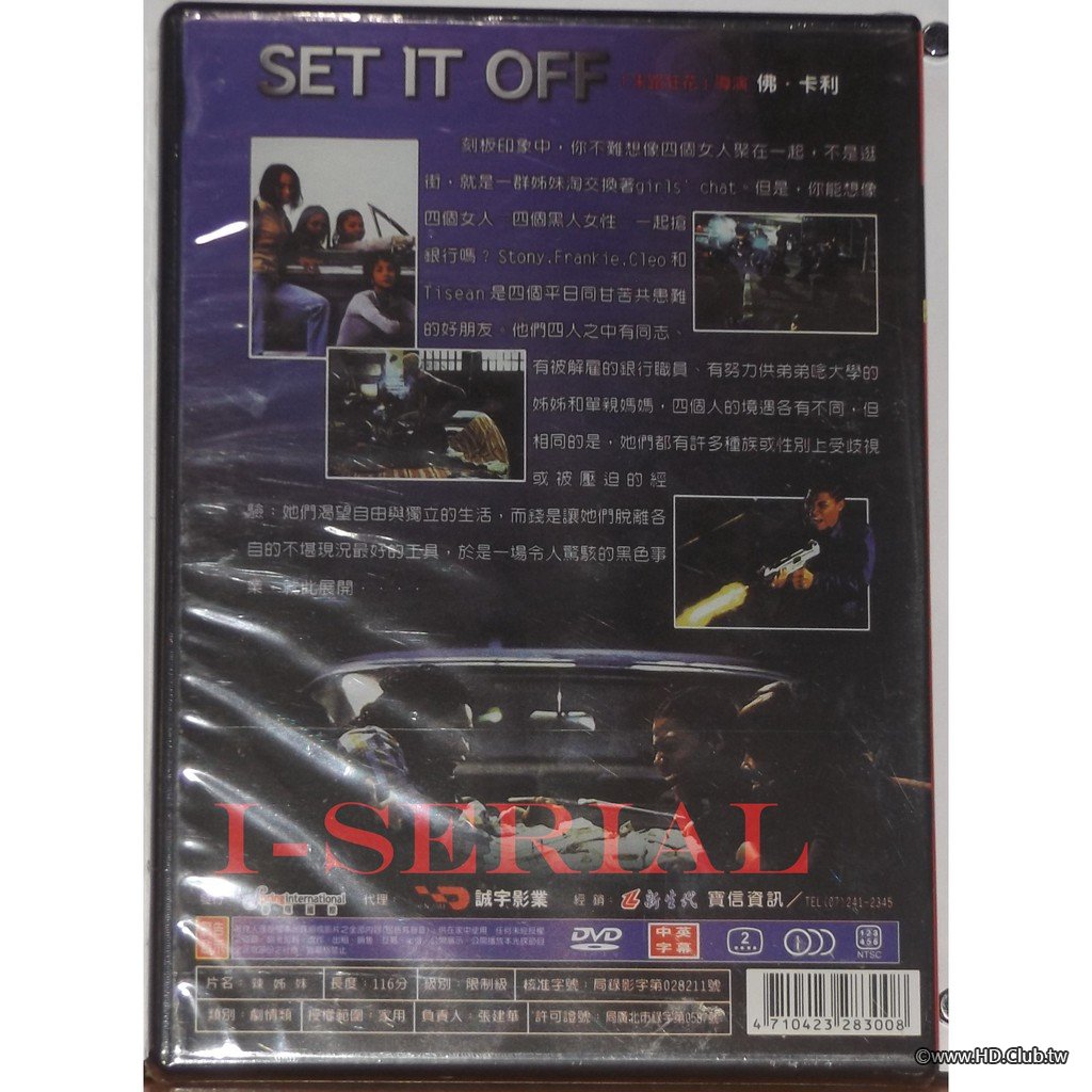 e3976e2387d1bf8fa793bd6f70179711 (1024×1024) (2).jpg