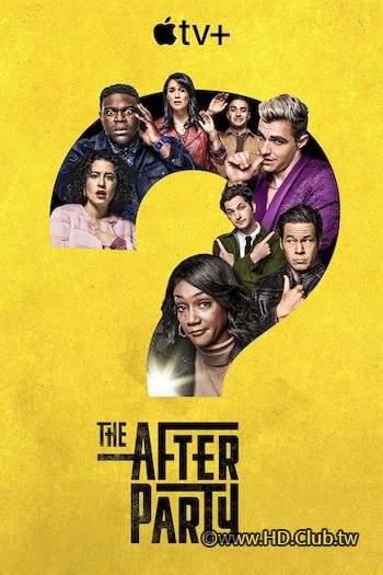 The.Afterparty.S01.jpg