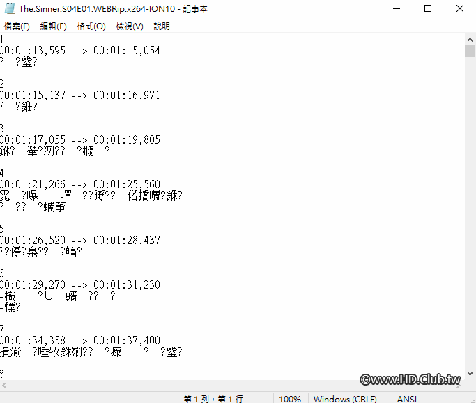 螢幕擷取畫面 (189).png