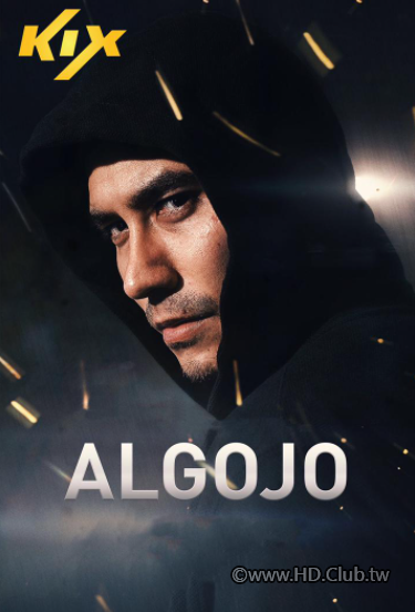 algojo.png