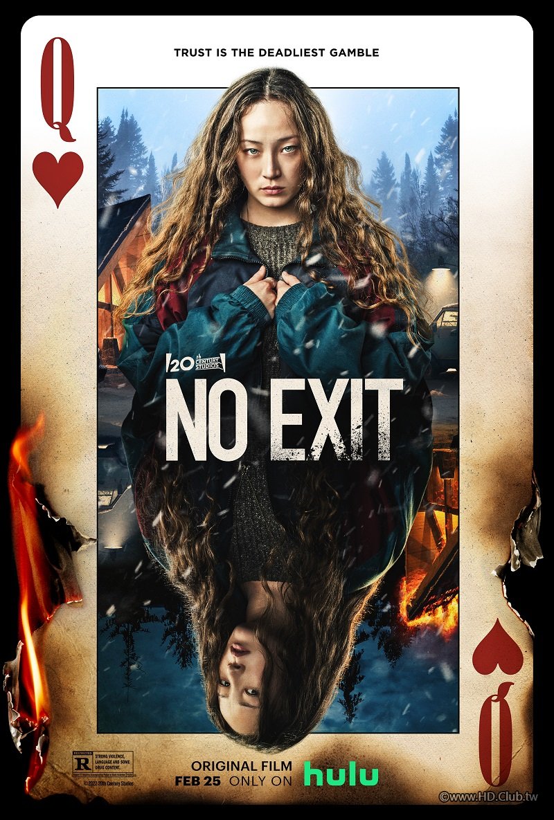 002No Exit3.jpg