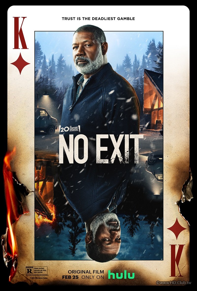 003No Exit4.jpg