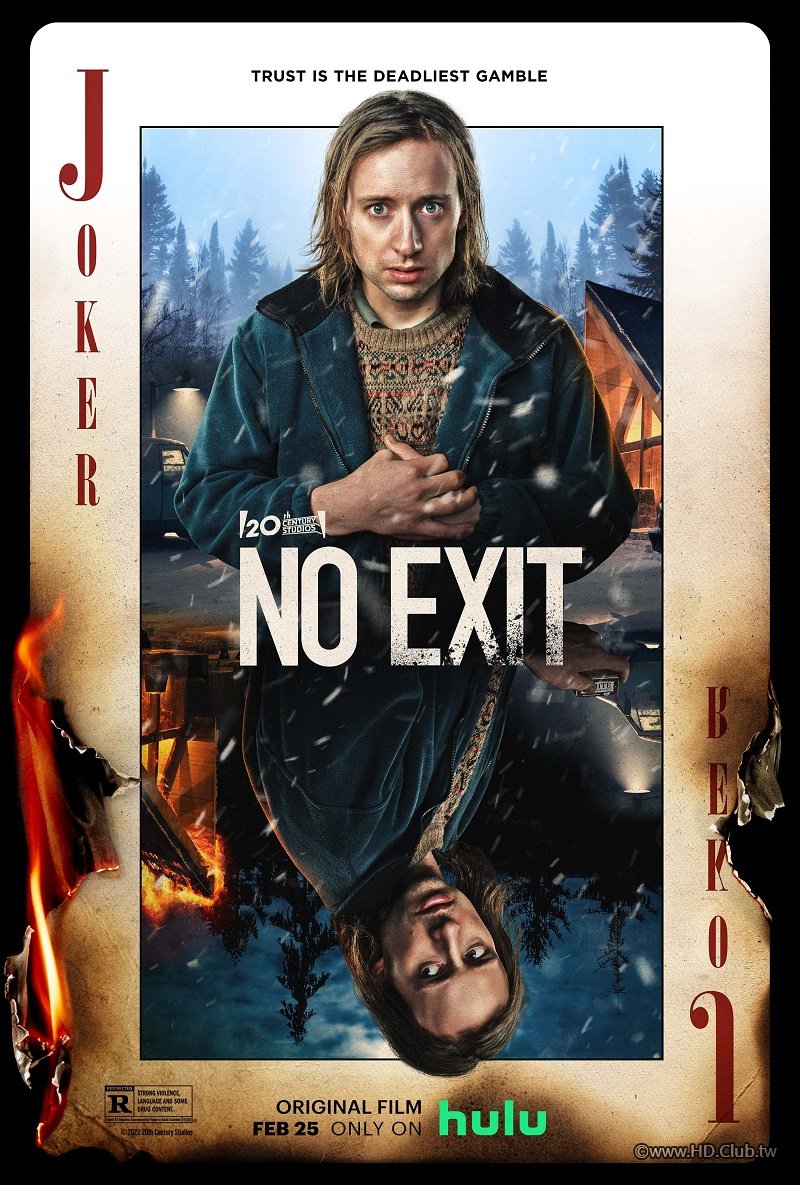 006No Exit7.jpg
