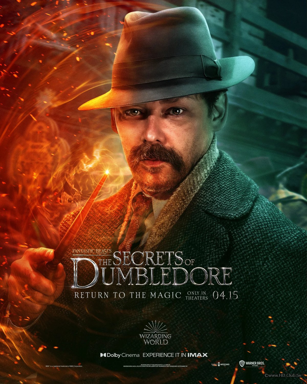 fantastic_beasts_the_secrets_of_dumbledore_ver12_xlg.jpg