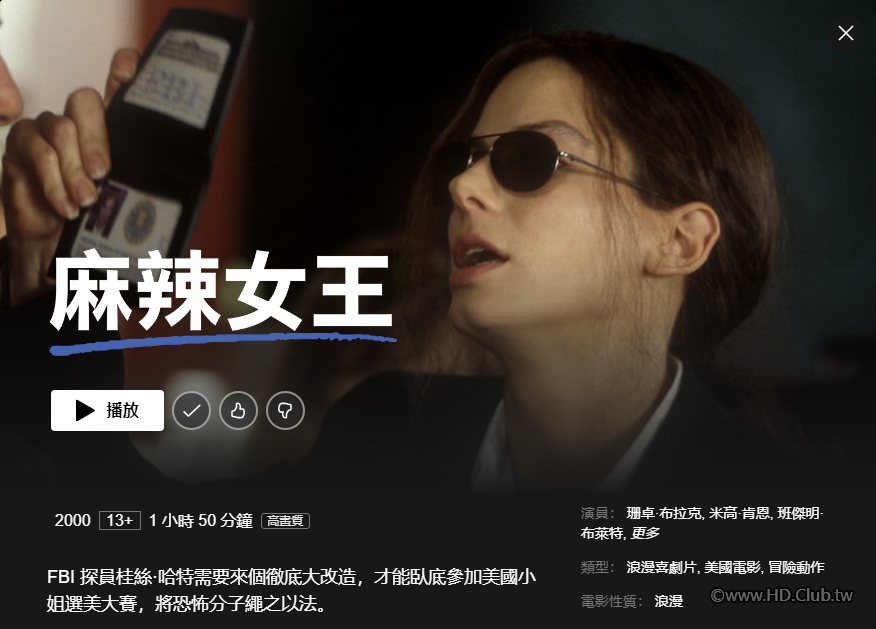 螢幕擷取畫面 2022-03-05 211307.png