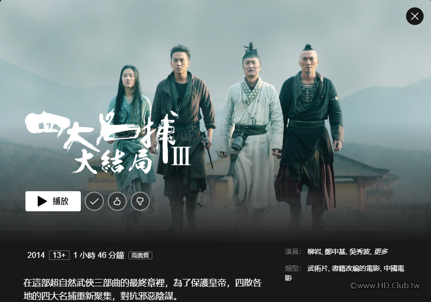 螢幕擷取畫面 2022-03-05 232248.png