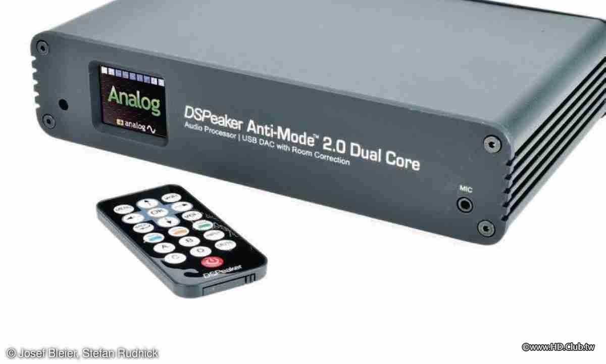 DSPeaker-AM-8033-s-II-subwoofer-home-entertainment.jpg