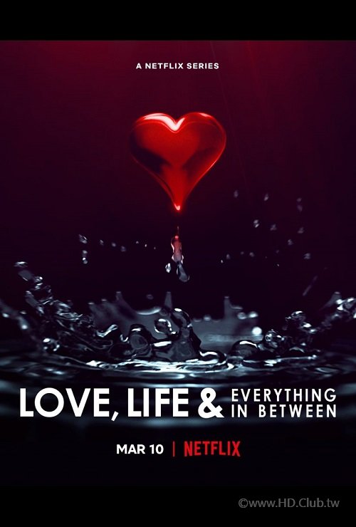 愛戀人生.jpg
