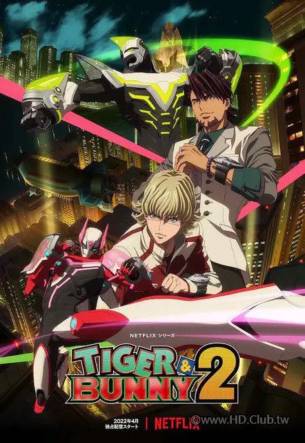 TIGER&amp;BUNNY2.jpg