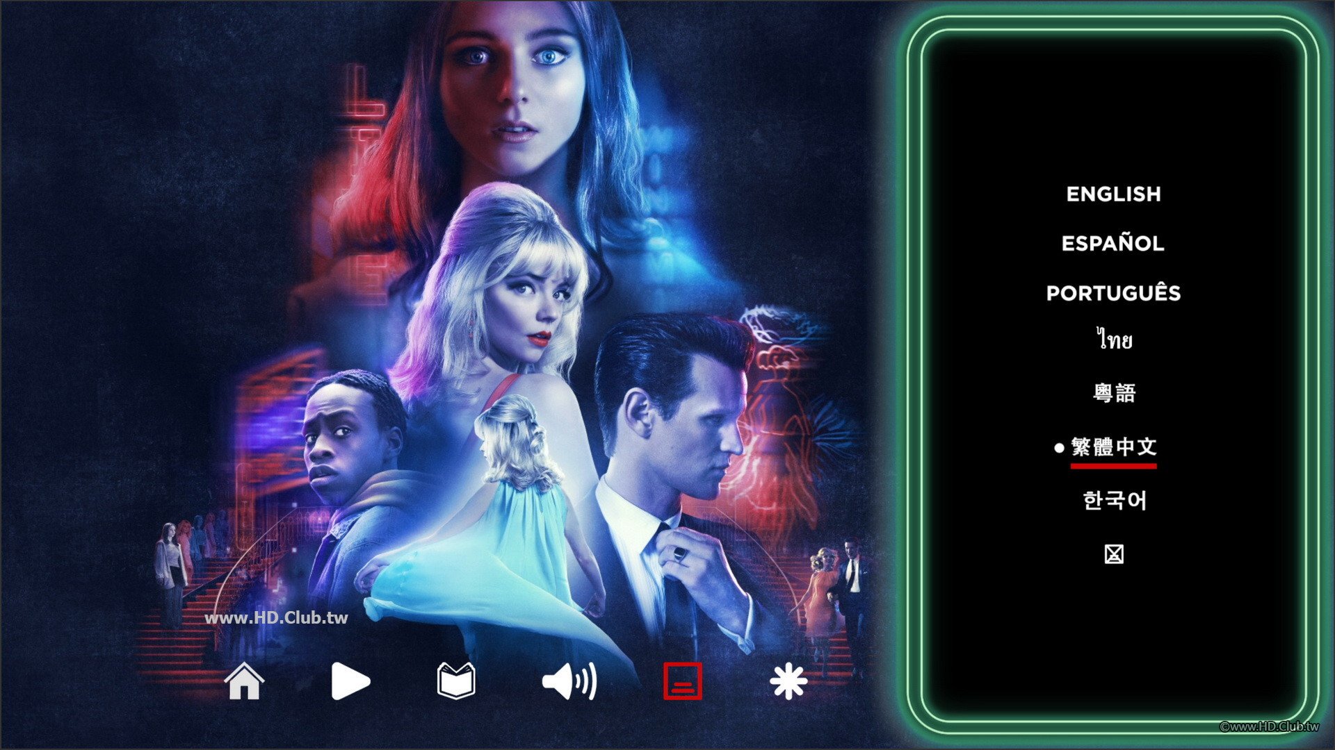 Last Night in Soho-2.jpg