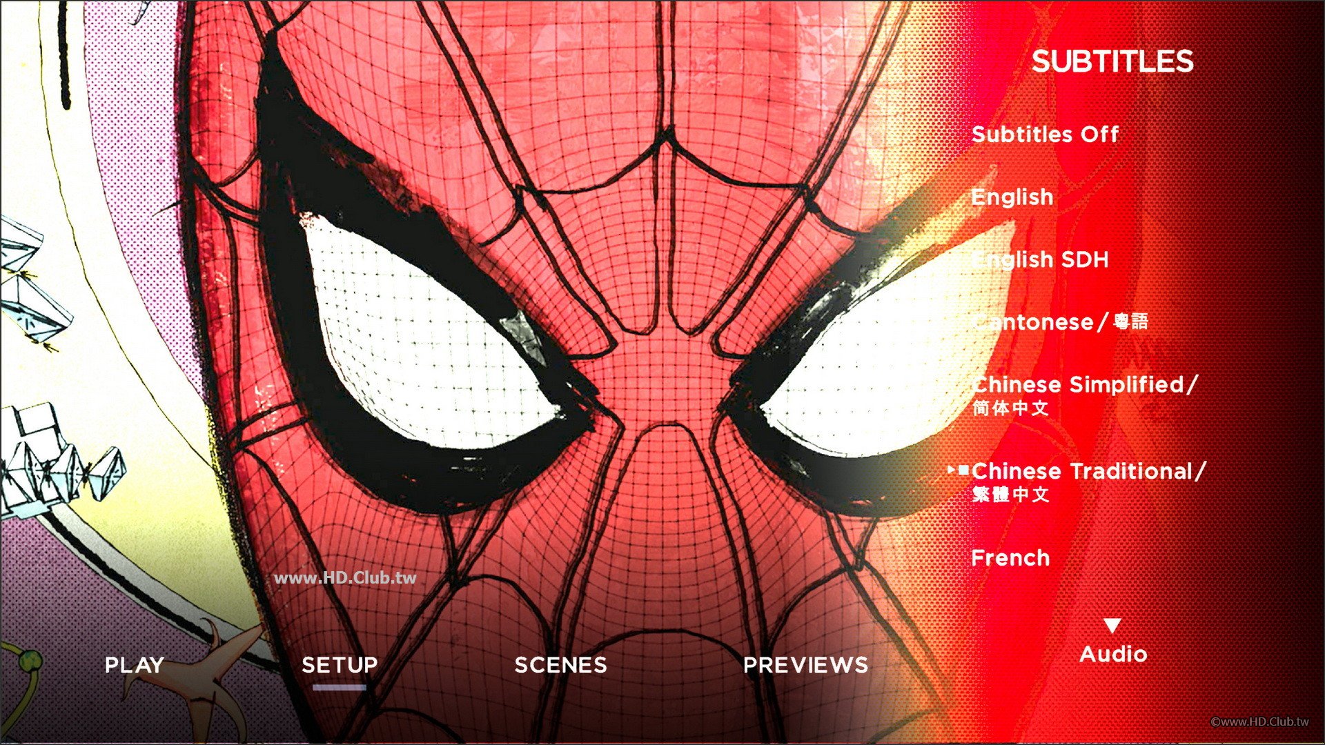 Spider-Man No Way Home-2.jpg