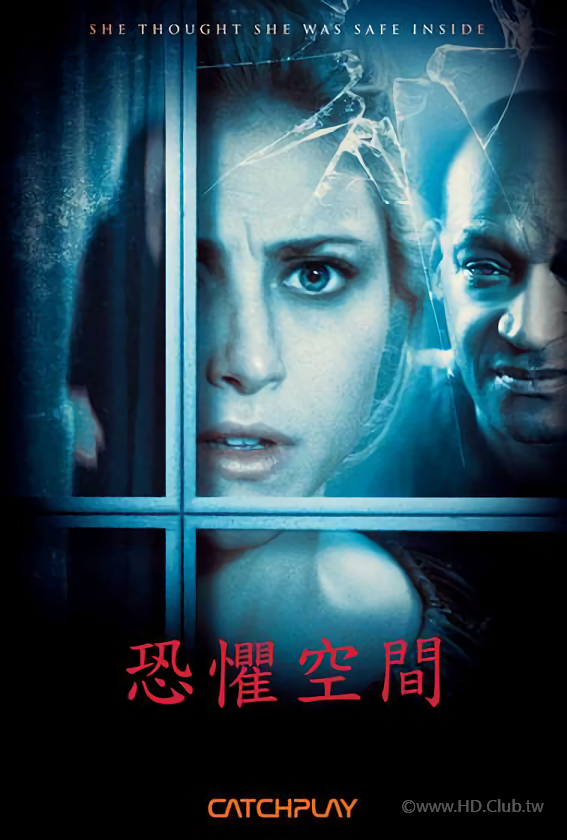 恐懼空間 UP.png