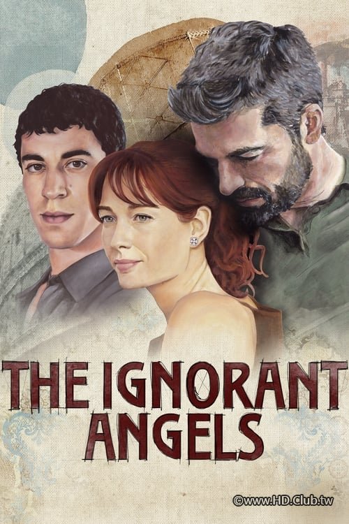 the ignorantangels.jpg