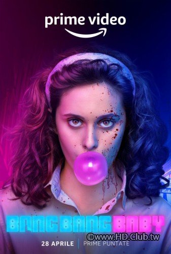 Bang.Bang.Baby.S01.砰砰，寶貝.jpg