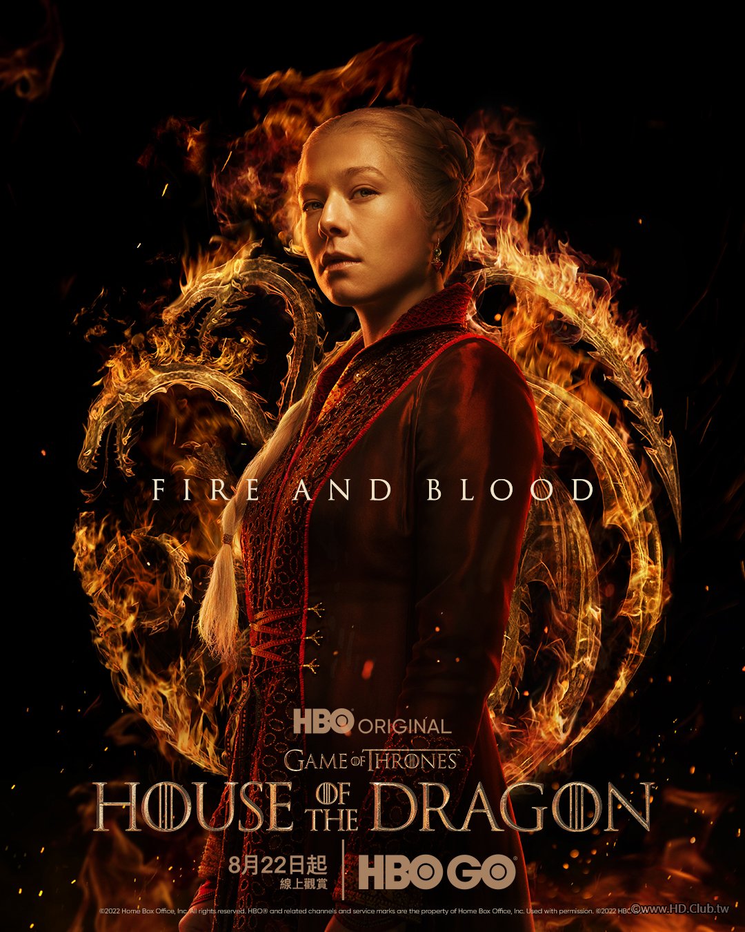 House of the Dragon05.jpg