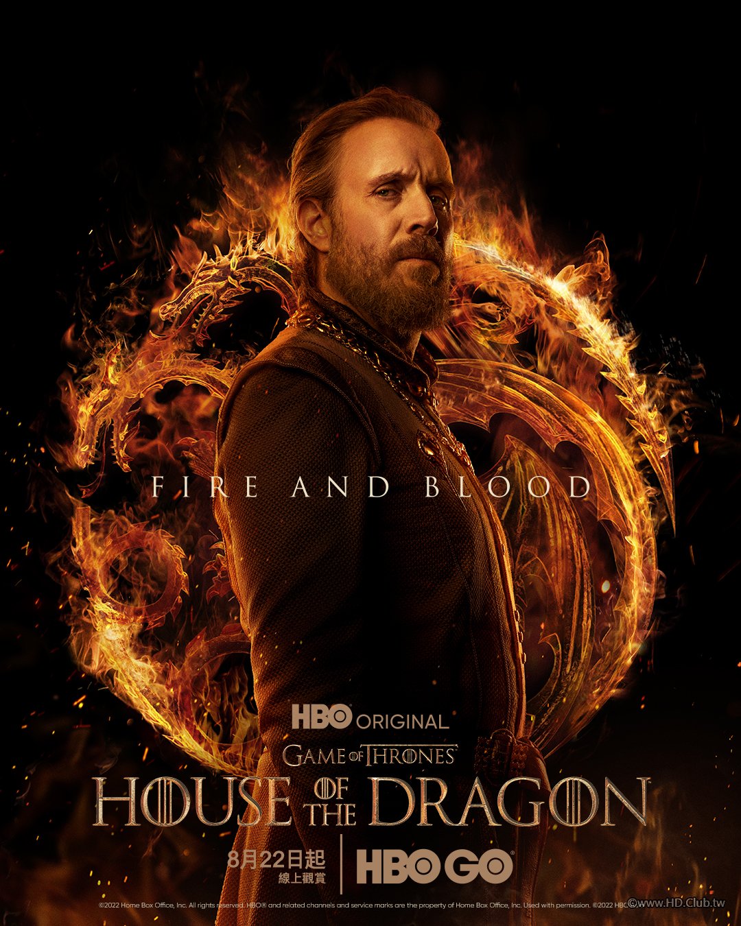 House of the Dragon07.jpg