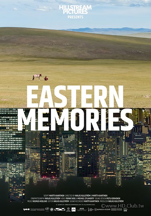 eastern_memories_poster_web_small-1.jpg